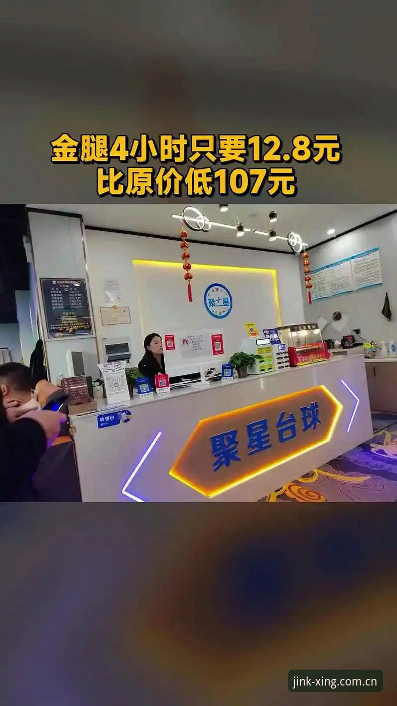 亚星娱乐2025官网入口教程：从数据角度筛选最佳访问路径