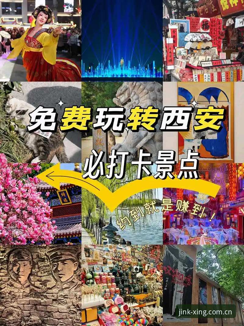 亚星体育平台安卓APP下载与多端使用完整指南