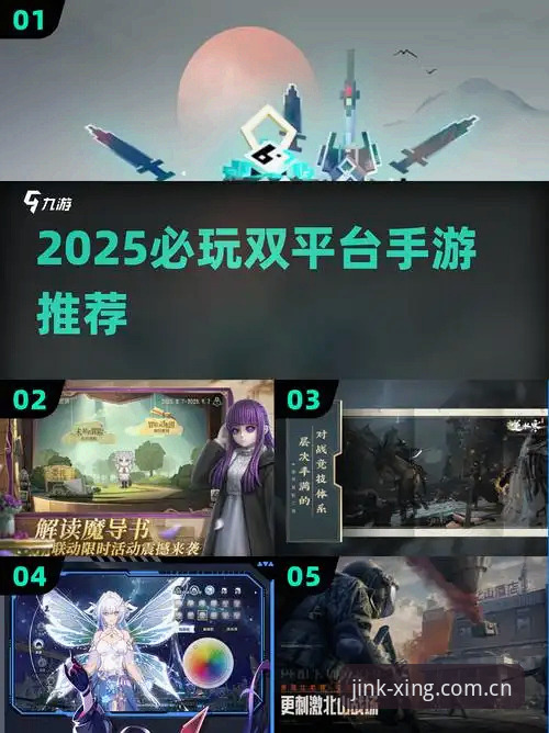 亚星娱乐2025官网入口推荐：大平台vs小站点，高画质与卡顿之间的选择