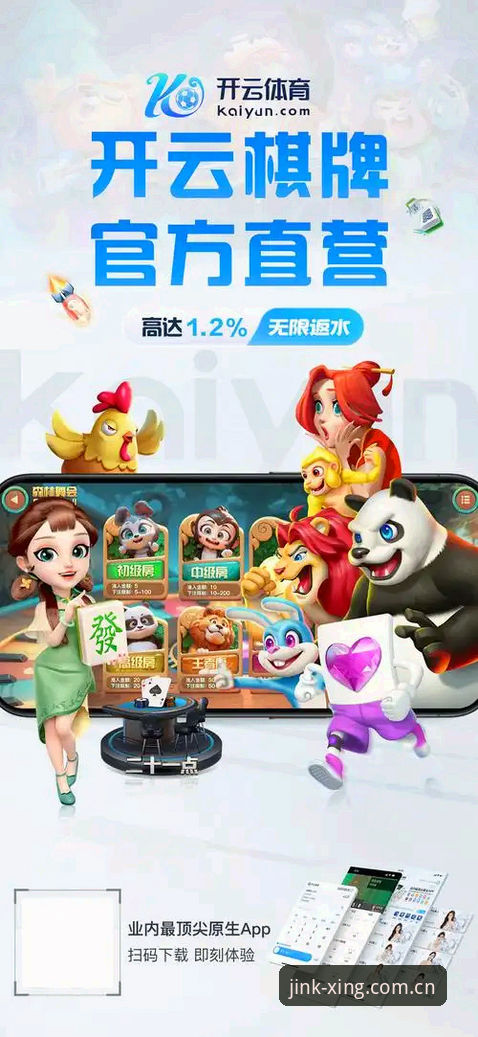 亚星娱乐2025官网入口 还在找亚星娱乐2025官网入口?弄懂这三个点,下载注册一次搞定