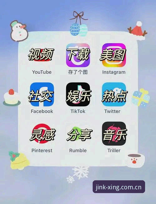 新手必看！亚星娱乐安卓APP下载功能详解，避免踩坑的真实体验