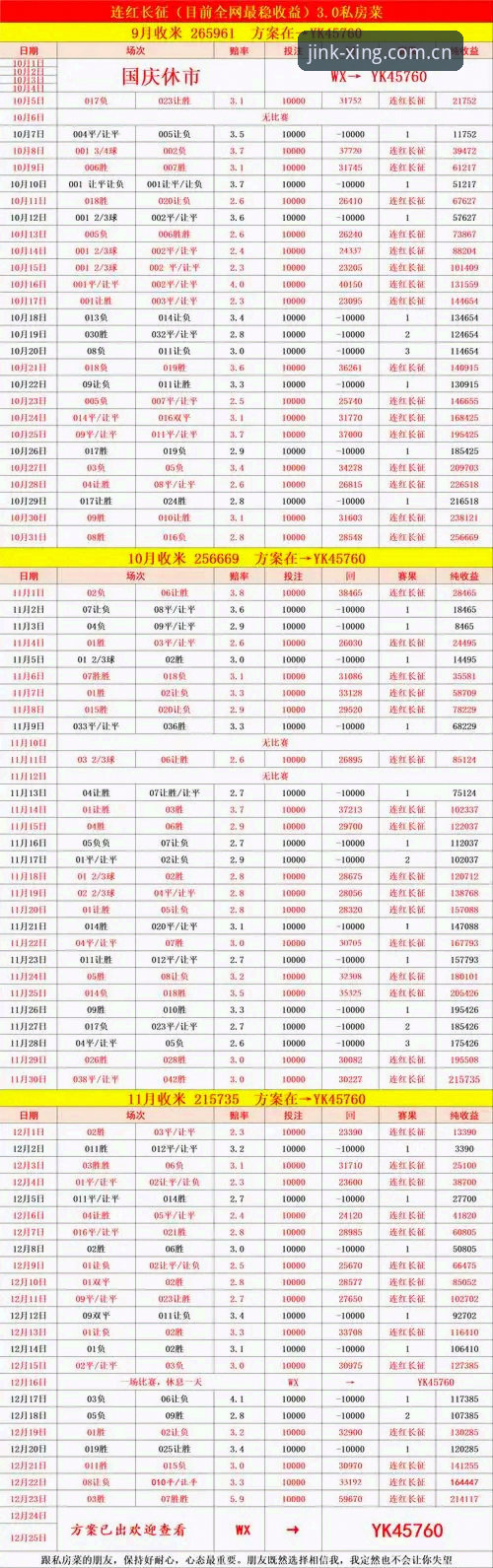 亚星娱乐2025官网入口手机版 vs 网页版：竞技与效率的实际差距