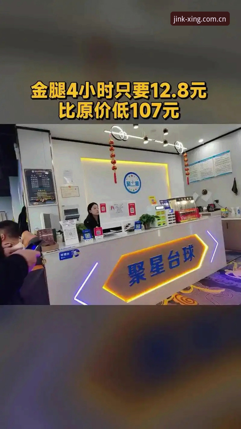 最新亚星娱乐怎么样 4个观察维度判断最新亚星娱乐怎么样:2025年版客户端体验与用户实评