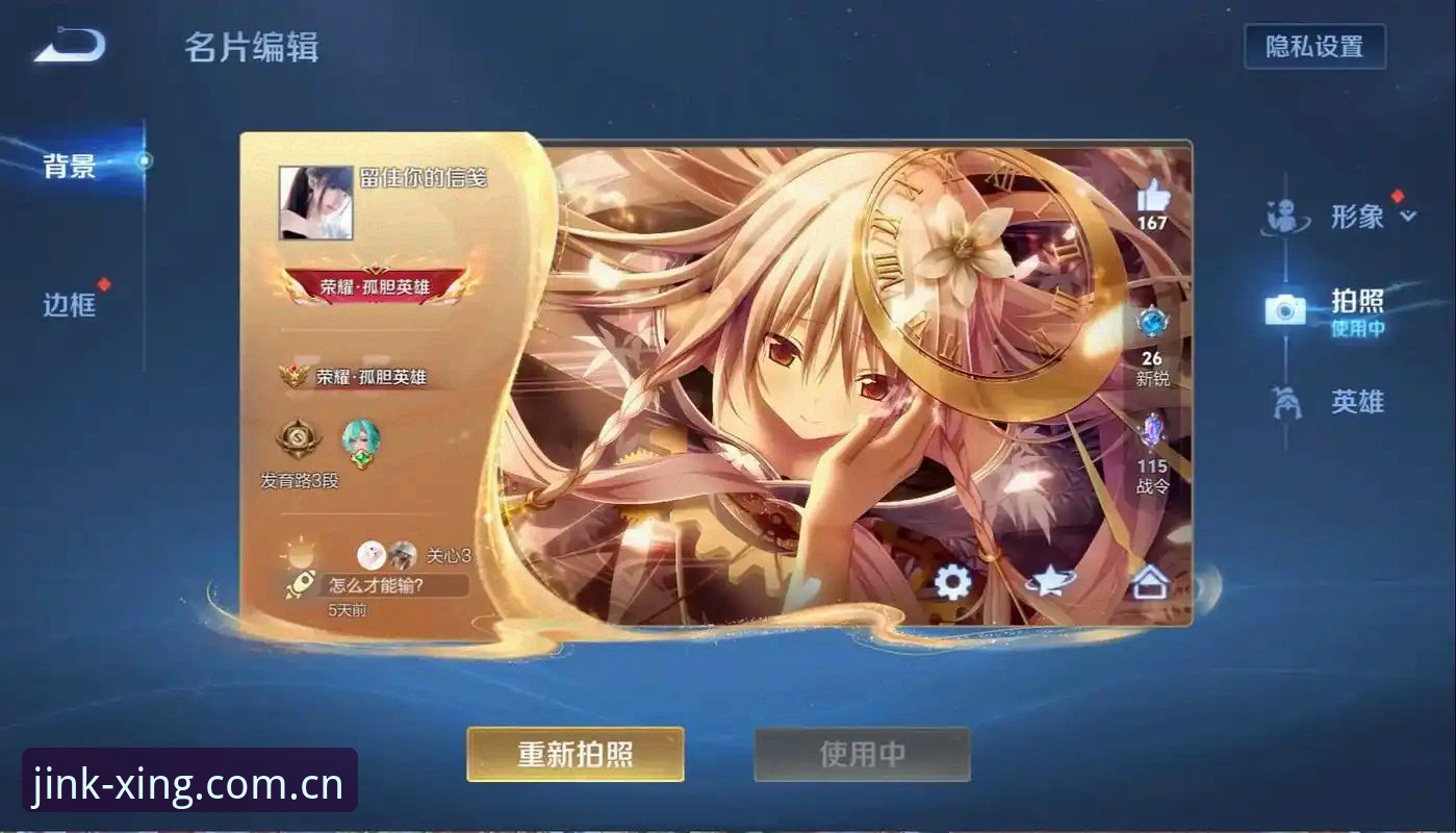 亚星娱乐苹果网页版安卓版 亚星体育平台双端体验深度评测:苹果流畅、安卓扎实,2025版本更懂得“快”